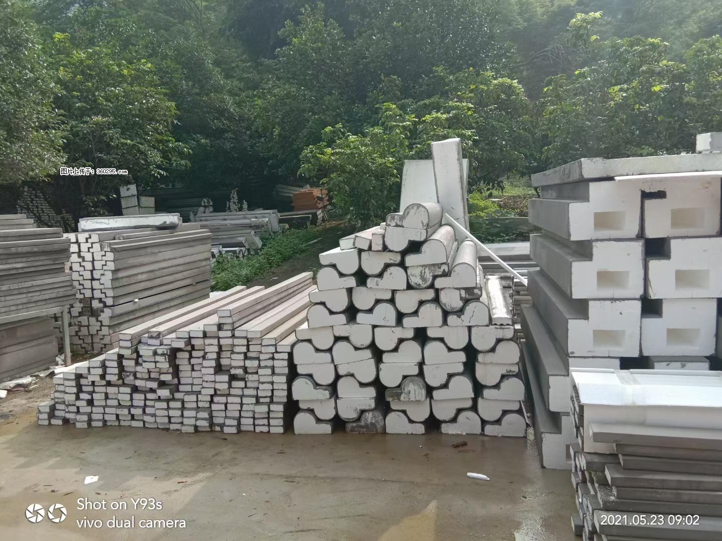 EPS线条(4) - 晋城三象EPS建材 jincheng.sx311.cc