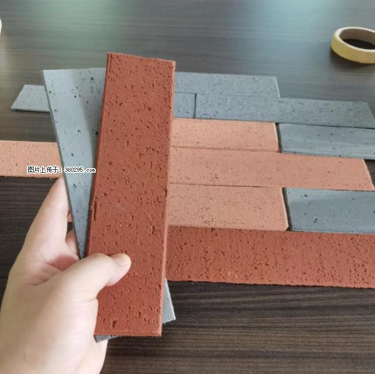 外墙软瓷（仿古砖）(9) - 晋城三象EPS建材 jincheng.sx311.cc