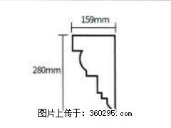 产品分解图型 - 檐口线，型号：SX311-YK-5，规格：159x280mm(5) - 晋城三象EPS建材 jincheng.sx311.cc