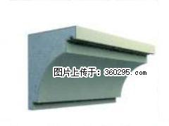 产品三维图型 - 檐口线，型号：SX311-YK-2，规格：300x330mm(2) - 晋城三象EPS建材 jincheng.sx311.cc
